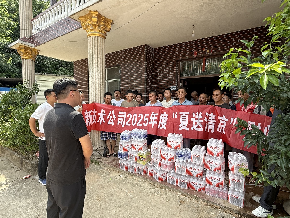 圖片3.jpg